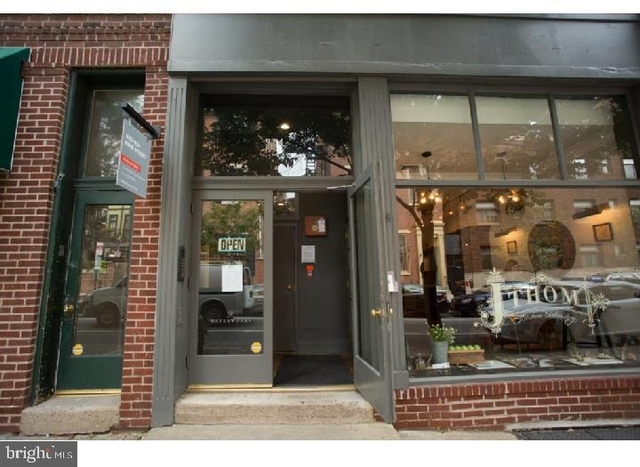 924 Pine Street - Photo 1
