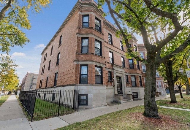 6603 S Kimbark Avenue - Photo 1