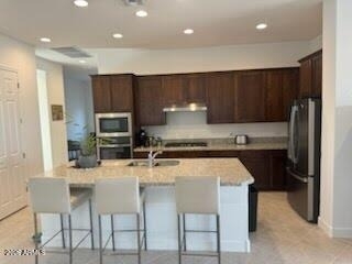 5603 N 194th Avenue - Photo 1