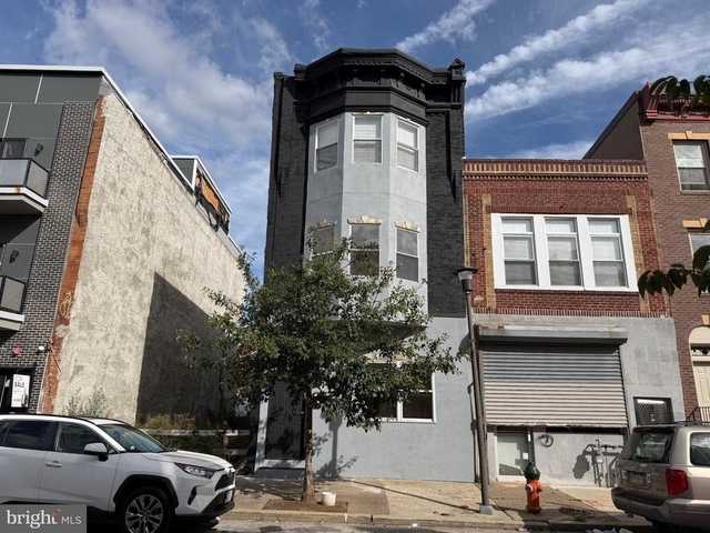1001 N Marshall Street - Photo 1