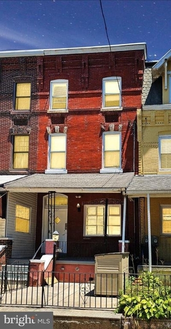 637 N 32nd Street - Photo 1