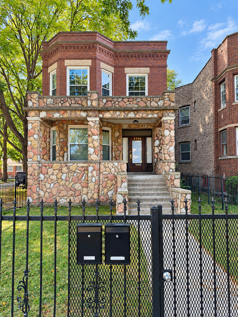 7758 S Saginaw Avenue - Photo 1