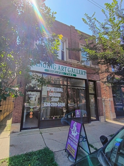 1911 W Belmont Avenue - Photo 1