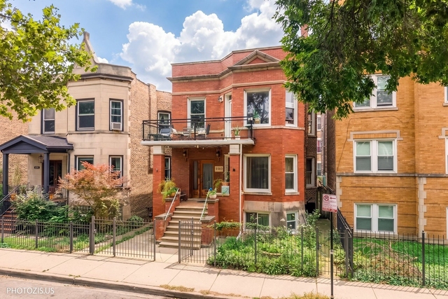 2523 W Iowa Street - Photo 1
