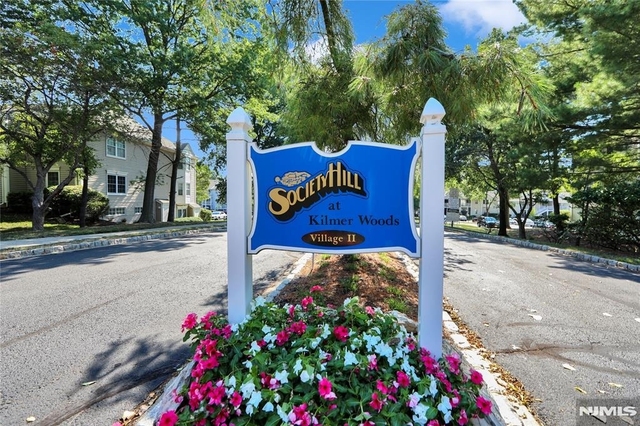 705 Pepperidge - Photo 1