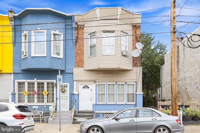 2047 S 60th Street - Photo 1