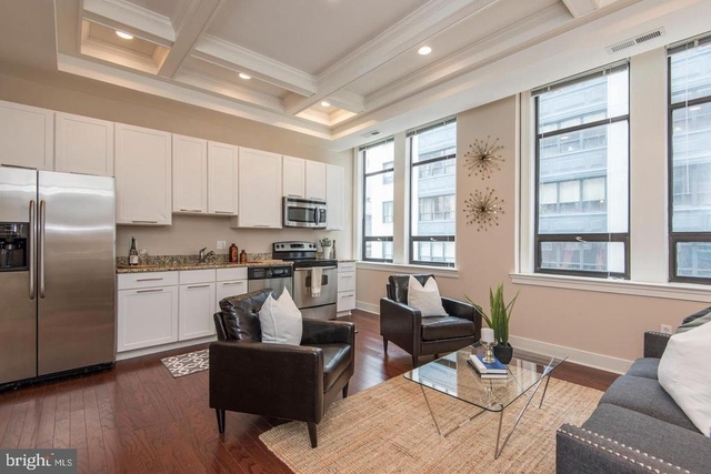 1501 Locust Street - Photo 1