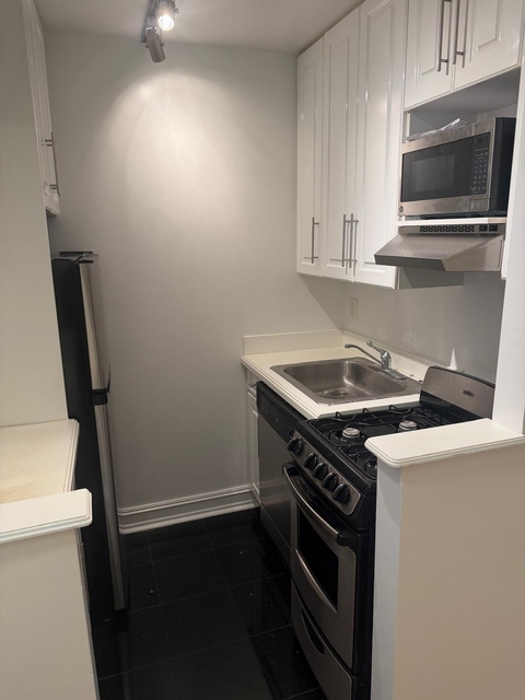 West 68th Street - Photo 1