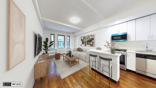 140 East 46th Street #7E - Photo 1