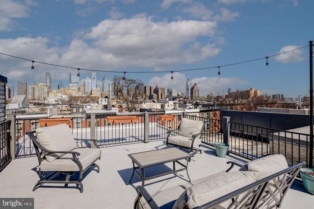 1826 Christian Street - Photo 1