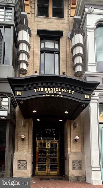 777 7th Street Nw - Photo 1