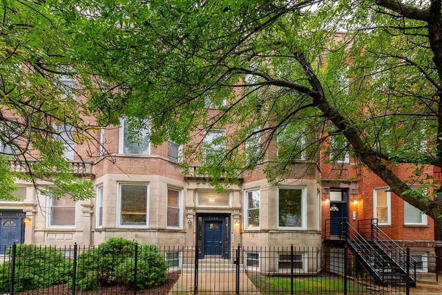 2254 W Adams Street - Photo 1