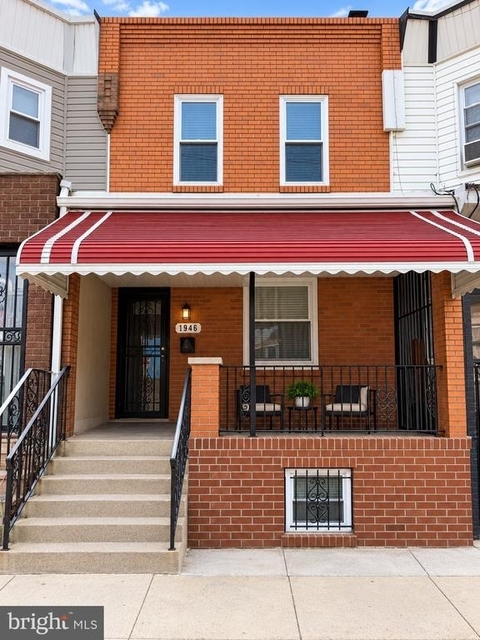 1946 S 21st Street - Photo 1