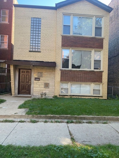7637 S Essex Avenue - Photo 1