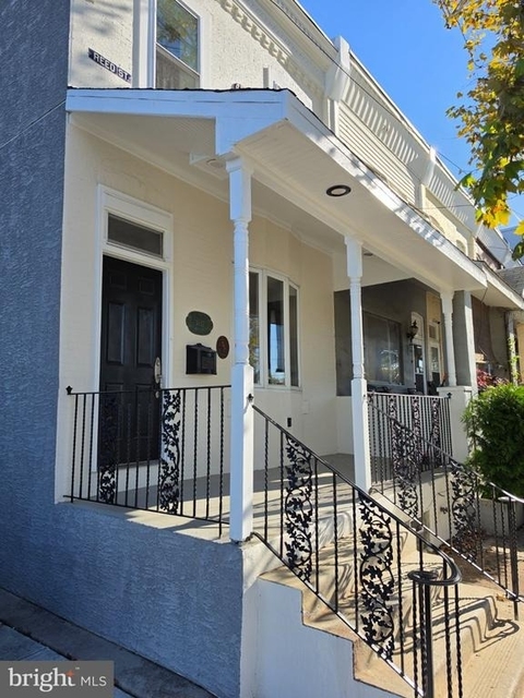 3637 Reed Street - Photo 1