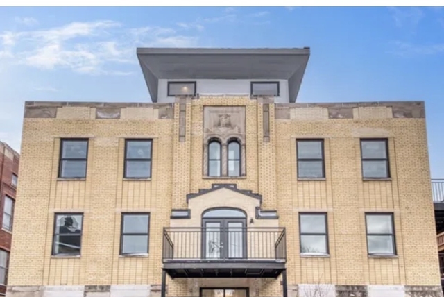 4637 N Ashland Avenue - Photo 1