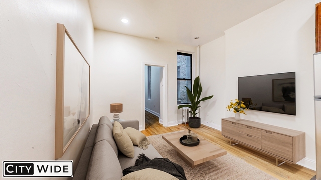 66 West 106th Street - Photo 1