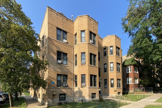 2054 W Arthur Avenue - Photo 1