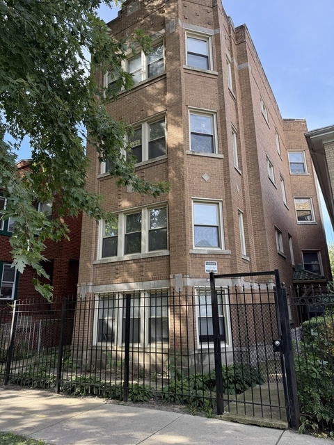 4950 N Albany Avenue - Photo 1