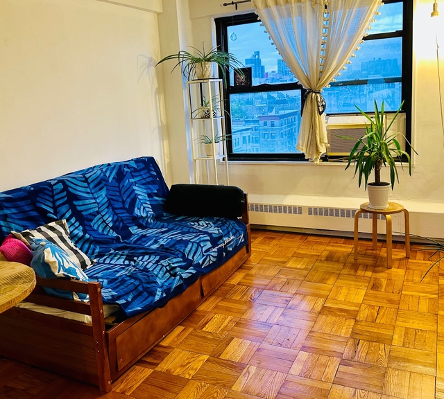 345 West 145th Street, New Yor - Photo 1