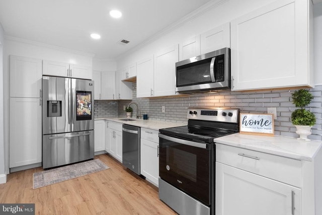 18734 Ginger Court - Photo 1