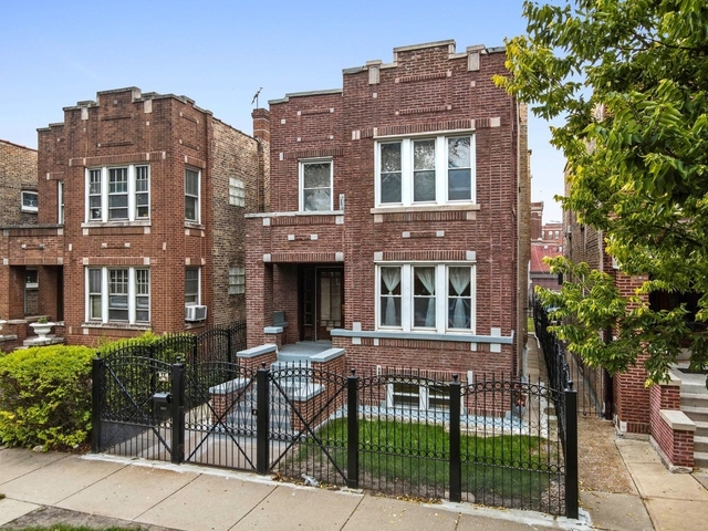 3637 W Oakdale Avenue - Photo 1