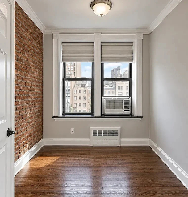 234 West 14th Street - Photo 1