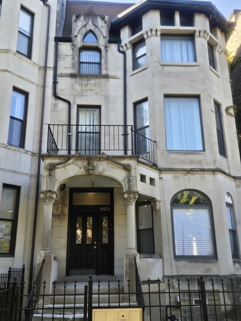 4528 S Prairie Avenue - Photo 1