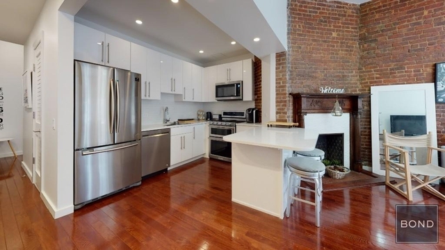 210 W 138th Street - Photo 1