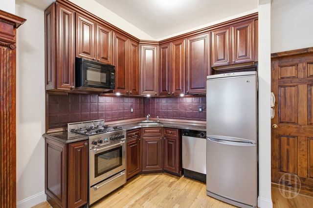 235 W 137th Street - Photo 1